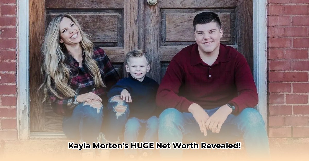 kayla-morton-net-worth